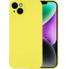 Sonique ���� ��������� My Colors Apple iPhone 14 ������� - ������� - iPhone 14