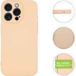 Sonique ���� ��������� My Colors Apple iPhone 15 Pro Max ��� - ��� - iPhone 15 Pro Max