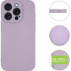 Sonique ���� ��������� My Colors Apple iPhone 15 Pro ������� - ������� - iPhone 15 Pro