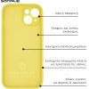 Sonique ���� ��������� My Colors Samsung Galaxy A41 ������� - ������� - Galaxy A41