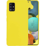 Sonique ���� ��������� My Colors Samsung Galaxy A51 5G ������� - ������� - Galaxy A51 5G