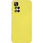 Sonique ���� ��������� My Colors Xiaomi Redmi Note 11 Pro Plus 5G ������� - ������� - Redmi Note 11 Pro Plus 5G
