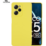 Sonique ���� ��������� My Colors Xiaomi Poco X5 Pro 5G ������� - ������� - Poco X5 Pro 5G