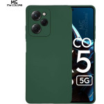 Sonique ���� ��������� My Colors Xiaomi Poco X5 Pro 5G ������� ������ - ������� ������ - Poco X5 Pro 5G