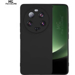 Sonique ���� ��������� My Colors Xiaomi Xiaomi 13 Ultra 5G ����� - ����� - Xiaomi 13 Ultra 5G