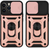 Sonique ���� Ring Armor CamPro ��� Apple iPhone 13 Pro ��� ����� - ��� ����� - iPhone 13 Pro