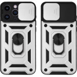 Sonique ���� Ring Armor CamPro ��� Apple iPhone 14 Pro Max ����� - ����� - iPhone 14 Pro Max