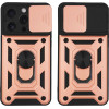Sonique ���� Ring Armor CamPro ��� Apple iPhone 15 Pro ��� ����� - ��� ����� - iPhone 15 Pro