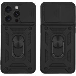 Sonique ���� Ring Armor CamPro ��� Apple iPhone 15 Pro ����� - ����� - iPhone 15 Pro