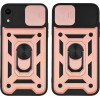 Sonique ���� Ring Armor CamPro ��� Apple iPhone XR ��� ����� - ��� ����� - iPhone XR