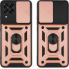 Sonique ���� Ring Armor CamPro ��� Samsung Galaxy M33 5G ��� ����� - ��� ����� - Galaxy M33 5G