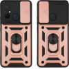 Sonique ���� Ring Armor CamPro ��� Xiaomi Redmi 12C ��� ����� - ��� ����� - Redmi 12C