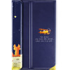 Sonique ���� Tablet Combo Lite �� ���� ��� ������������ Universal 7"-9" The Little Prince - The Little Prince - 7"-9" - ������