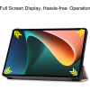 Sonique ���� Tablet Smartcase Slim ��� Xiaomi Pad 5 11" / Pad 5 Pro 11" ��� ����� - ��� ����� - Pad 5 11", Pad 5 Pro 11" - ������