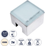 GloboStar Cybolithos ������� ��������� ���� ������� Led 2W 265lm 120� Dc 24V ��������� IP68 IK06 �10 x �10 x �8cm 4500K Dimmable - Tempered ��������� ����� & ���������� ������ - Bridgelux Chip - 3 ������ ������� - (60947)