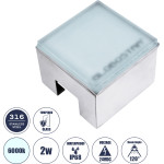 GloboStar Cybolithos ������� ��������� ���� ������� Led 2W 270lm 120� Dc 24V ��������� IP68 IK06 �10 x �10 x �8cm 6000K Dimmable - Tempered ��������� ����� & ���������� ������ - Bridgelux Chip - 3 ������ ������� - (60366)