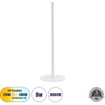 GloboStar Daluma ����������� ��������� Led Cct 8W 880lm 200� Ac 220-240V - �������� �������� ���� On/Off All In One ����� 6000k+������ 4500k+����� 2700k �15 x �15 x �46cm - ����� - 3 ������ ������� - (60468)