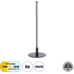 GloboStar Daluma ����������� ��������� Led Cct 8W 880lm 200� Ac 220-240V - �������� �������� ���� On/Off All In One ����� 6000k+������ 4500k+����� 2700k �15 x �15 x �46cm - M���� - 3 ������ ������� - (60467)