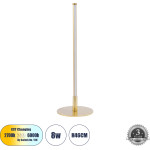 GloboStar Daluma ����������� ��������� Led Cct 8W 880lm 200� Ac 220-240V - �������� �������� ���� On/Off All In One ����� 6000k+������ 4500k+����� 2700k �15 x �15 x �46cm - ����� - 3 ������ ������� - (60469)