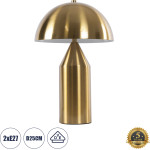 GloboStar URANUS-S �������� ����������� ��������� �������� ������ 2 x E27 AC220-240V IP20 - �25 x �39cm - ����� ��������� ������� �� �������� On/Off - 5 ������ ������� - (61451)