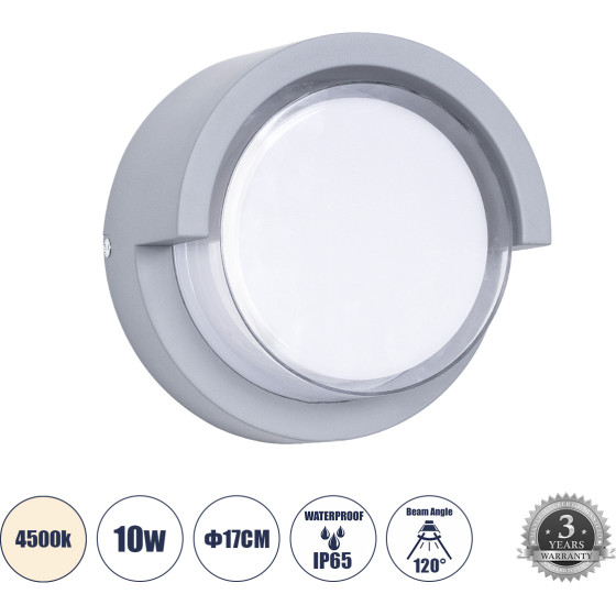 GloboStar Apex ��������� ������ ������ ����������/���������� ����� Led 10W 1050lm 120� AC175-265V ��������� IP65 - �������� ���� - ������ ����� 4500K - �17 x �9cm - ���� - Bridgelux Chip - 3 ������ ������� - (60765)