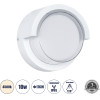 GloboStar Apex ��������� ������ ������ ����������/���������� ����� Led 10W 1050lm 120� AC175-265V ��������� IP65 - �������� ���� - ������ ����� 4500K - �17 x �9cm - ����� - Bridgelux Chip - 3 ������ ������� - (60766)