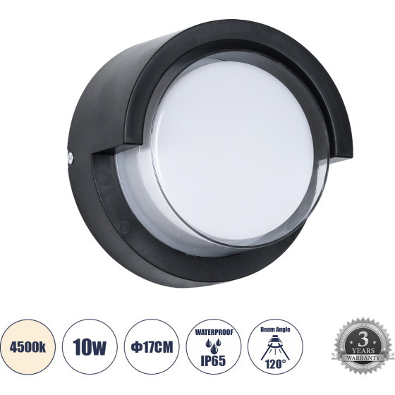 GloboStar Apex ��������� ������ ������ ����������/���������� ����� Led 10W 1050lm 120� AC175-265V ��������� IP65 - �������� ���� - ������ ����� 4500K - �17 x �9cm - ����� - Bridgelux Chip - 3 ������ ������� - (60764)