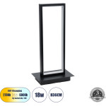 GloboStar Cornelie ����������� ��������� Led Cct 18W 1980lm 200� Ac 220-240V - �������� �������� ���� �������� On/Off All In One ����� 6000k+������ 4500k+����� 2700k �18 x �10 x �36cm - M���� - 3 ������ ������� - (60460)