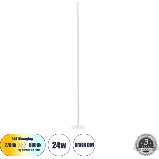 GloboStar Daluma ���������� ��������� Led Cct 24W 2640lm 200� Ac 220-240V - �������� �������� ���� On/Off All In One ����� 6000k+������ 4500k+����� 2700k �18 x �18 x �160cm - ����� - 3 ������ ������� - (60471)