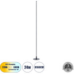 GloboStar Daluma ���������� ��������� Led Cct 24W 2640lm 200� Ac 220-240V - �������� �������� ���� On/Off All In One ����� 6000k+������ 4500k+����� 2700k �18 x �18 x �160cm - ����� - 3 ������ ������� - (60470)