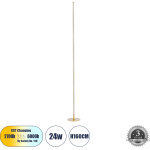 GloboStar Daluma ���������� ��������� Led Cct 24W 2640lm 200� Ac 220-240V - �������� �������� ���� On/Off All In One ����� 6000k+������ 4500k+����� 2700k �18 x �18 x �160cm - ����� - 3 ������ ������� - (60472)