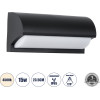 GloboStar Horizon ��������� ������ - ������ ����������/���������� ����� Led 15W 1575lm 120� AC175-265V ��������� IP65 - �������� ���� - ������ ����� 4500K - �23.5 x �11 x �10cm - ����� - Bridgelux Chip - 3 ������ ������� - (60693)