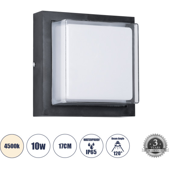 GloboStar Nexus ��������� ������������ ����������/���������� ����� Led 10W 1050lm 120� AC175-265V ��������� IP65 - �������� ���� - ������ ����� 4500K - �17 x �17 x �9cm - ����� - Bridgelux Chip 3 ������ ������� - (60767)