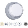 GloboStar Nexus ��������� ������������ ����������/���������� ����� Led 10W 1050lm 120� AC175-265V ��������� IP65 - �������� ���� - ������ ����� 4500K - �17 x �9cm - ���� - Bridgelux Chip 3 ������ ������� - (60762)
