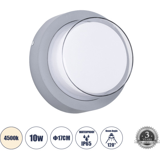 GloboStar Nexus ��������� ������������ ����������/���������� ����� Led 10W 1050lm 120� AC175-265V ��������� IP65 - �������� ���� - ������ ����� 4500K - �17 x �9cm - ���� - Bridgelux Chip 3 ������ ������� - (60762)