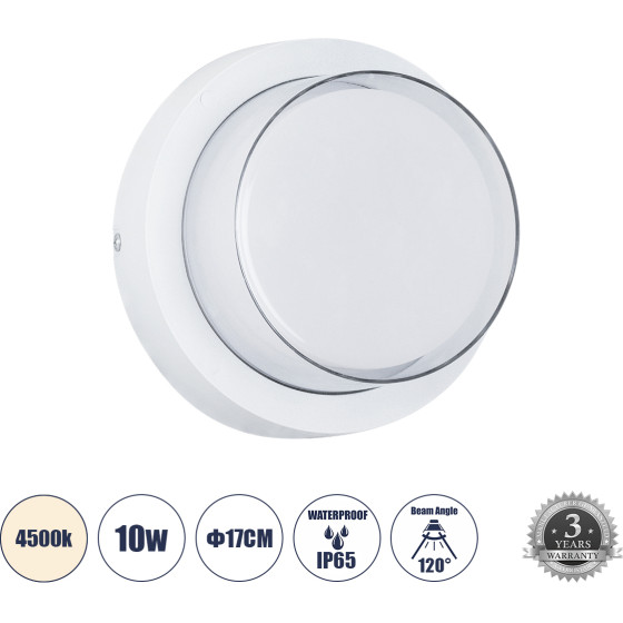 GloboStar Nexus ��������� ������������ ����������/���������� ����� Led 10W 1050lm 120� AC175-265V ��������� IP65 - �������� ���� - ������ ����� 4500K - �17 x �9cm - ����� - Bridgelux Chip 3 ������ ������� - (60763)