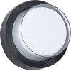 GloboStar Nexus ��������� ������������ ����������/���������� ����� Led 10W 1050lm 120� AC175-265V ��������� IP65 - �������� ���� - ������ ����� 4500K - �17 x �9cm - ����� - Bridgelux Chip 3 ������ ������� - (60761)