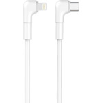 Maxlife Angled Type C To Lightning Data Cable 1m 27W White - (MXUC-09T)