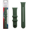 Volte-Tel ������� �������� ��������� Xiaomi Redmi Watch 4/Smart Band 8 Pro Khaki VT119