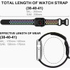 Sonique ������� ��������� Sport ��� Apple Watch (38/40/41MM) ����/�����