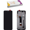 HYPER-Fix Xiaomi Poco M4 5G/M5 4G ����� + Touch Screen + Lens + Frame Black Service Pack - (HF-560005L19P00)