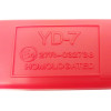 Auto Gs ������� ��������� ����������� 42cm �� ��������� ����������� E4 Ece 27R-0327388 1 ������� - (20650)