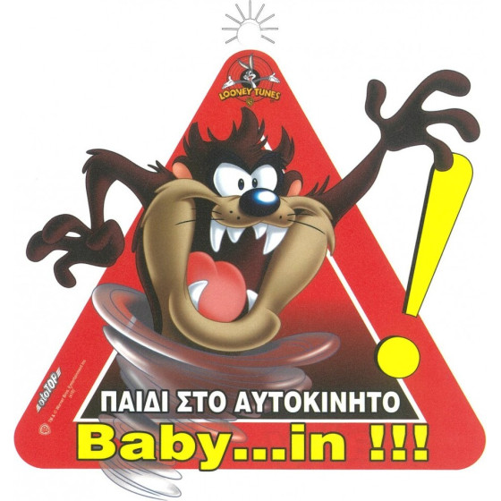 Auto Gs ���� ���� ��� ���������� Taz �� �������� 5443 1 ������� - (20187)