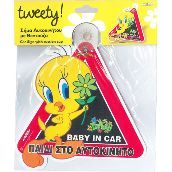Auto Gs ���� ���� ��� ���������� Tweety �� �������� 5442 1��� - (20158)