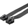 Goobay ������� 8 Pin �� 2x 6+2 Pin Pcie 23cm, ����� - (59714)