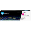 HP 219A Magenta Original Laserjet Toner Cartridge - (W2193A)