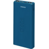 SBS Powerbank 10000 Mah 2 Ports 2.1A Blue - (BB10000FASTA)
