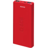 SBS Powerbank 10000 Mah 2 Ports 2.1A Red - (BB10000FASTR)
