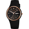 Skmei ��������� ����� ������ - - 2057 - Black