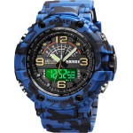 Skmei �������/��������� ����� ������ - - 1617 - Army Blue